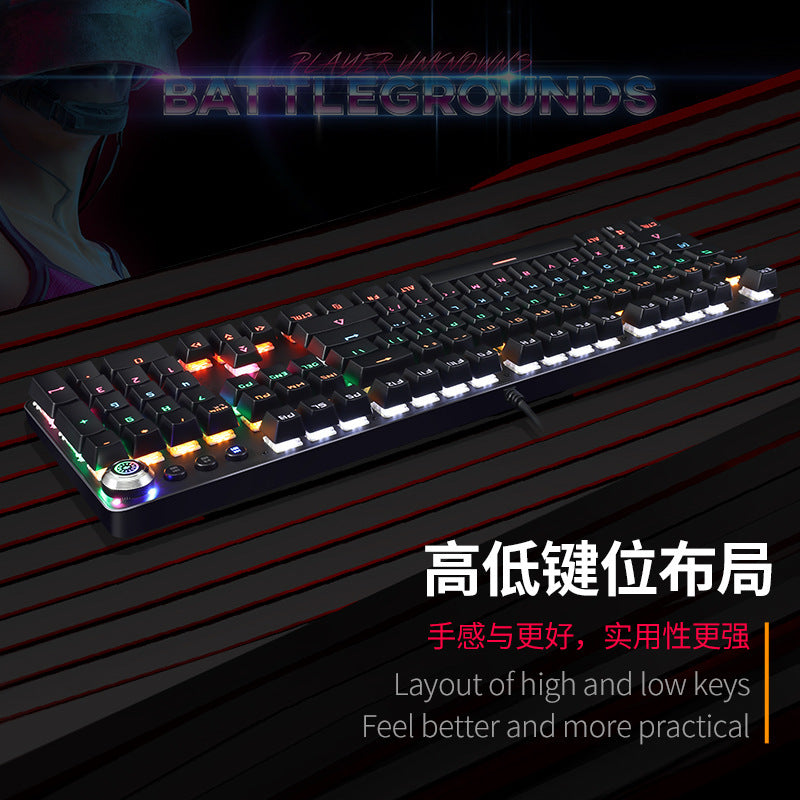 Metal Mechanical Wired Keyboard With Green Switch And Knob