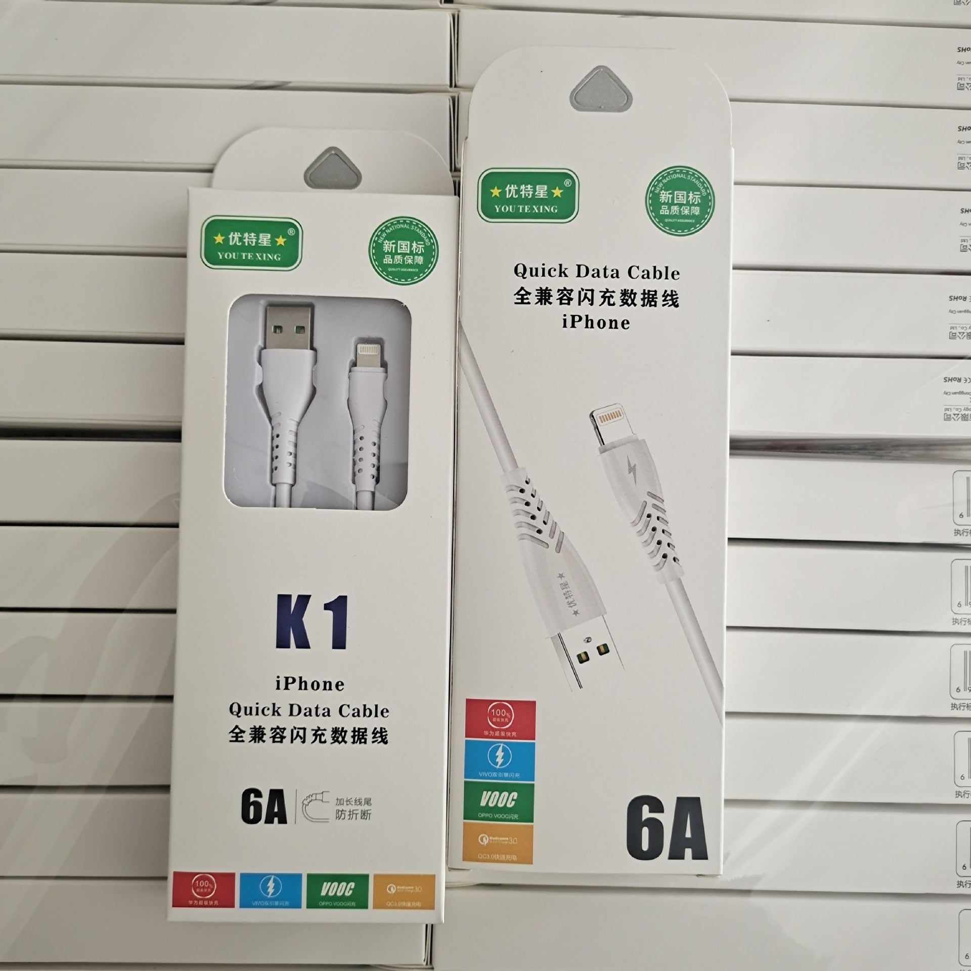 5A Flash Charging Cable For Xiaomi Devices