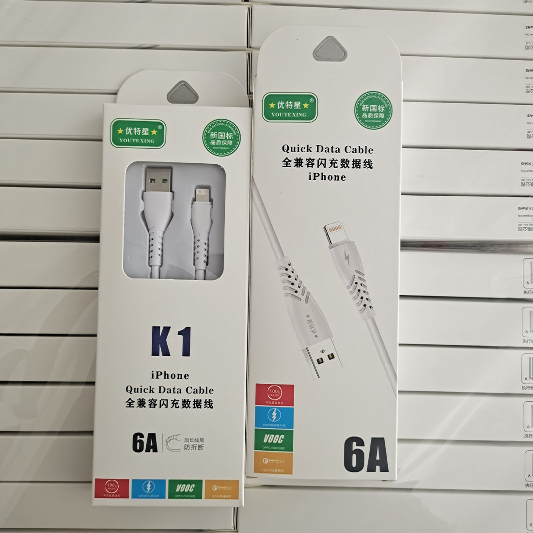 5A Flash Charging Cable For Xiaomi Devices